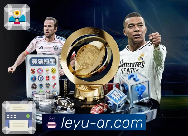 数字体育服务平台展示图